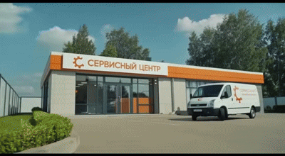 Замена цветового колеса